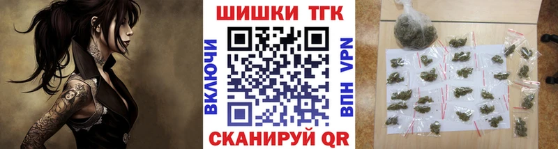 Виды наркоты Пущино A-PVP  Гашиш 