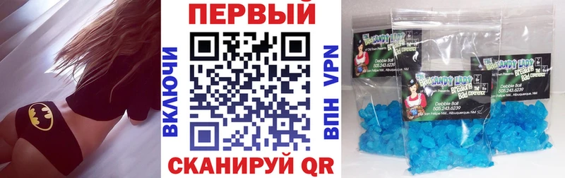 где можно купить   Пущино  АМФ VHQ 
