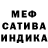 Конопля Ganja Dima Morningstar