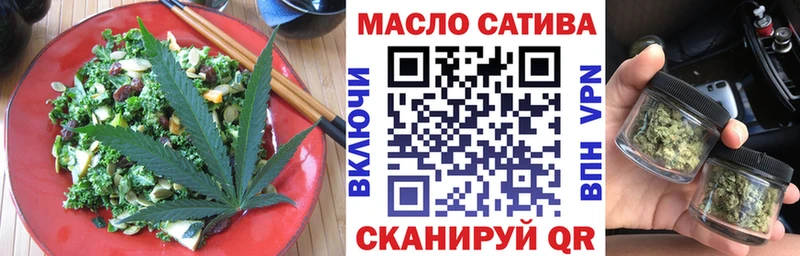 наркота  Пущино  Печенье с ТГК марихуана 