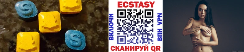 ссылка на мегу сайт  Пущино  Экстази TESLA  купить наркотики цена 