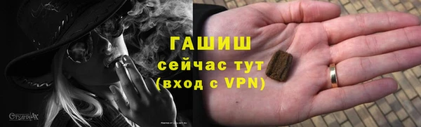 соль курить ск Аркадак
