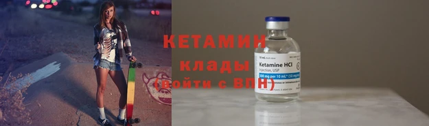 соль курить ск Аркадак