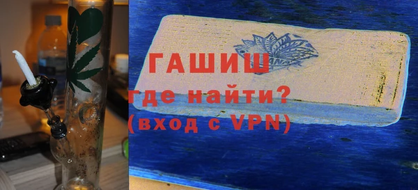 соль курить ск Аркадак