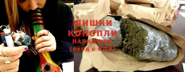 соль курить ск Аркадак