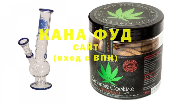 соль курить ск Аркадак