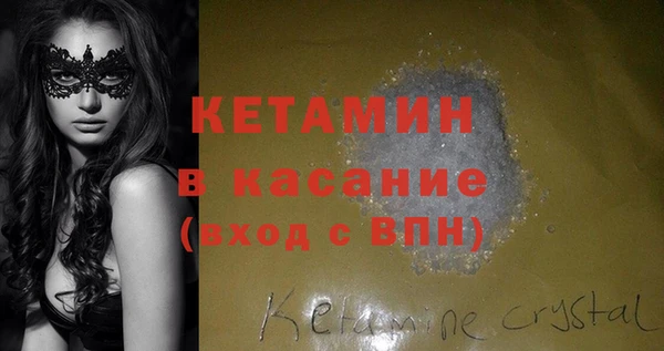 соль курить ск Аркадак