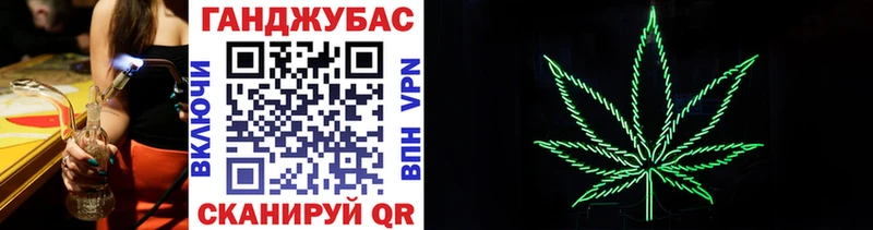 Конопля AK-47  Пущино 